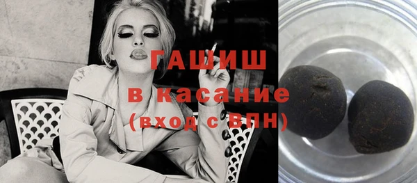 ПСИЛОЦИБИНОВЫЕ ГРИБЫ Карпинск