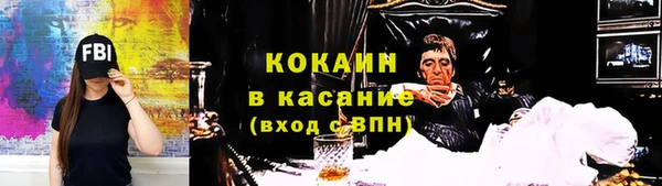 jwh Каменка