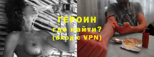 метамфетамин Карталы