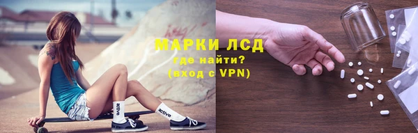 спиды Валуйки