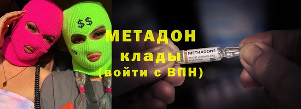 индика Касимов