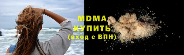 индика Касимов