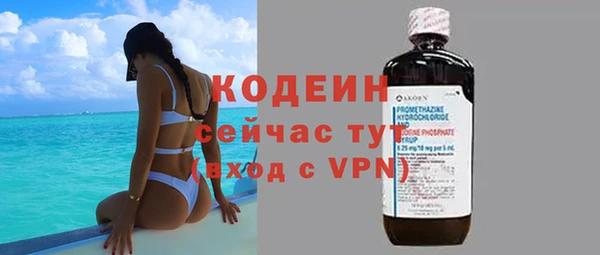 метамфетамин Карталы