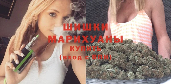 jwh Каменка