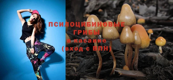 метамфетамин Карталы