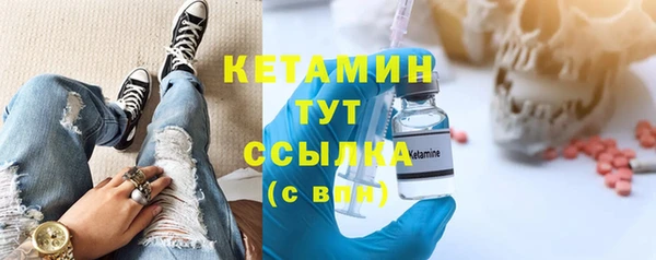 MDMA Premium VHQ Видное