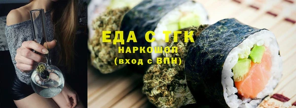 кокаин Каменск-Шахтинский