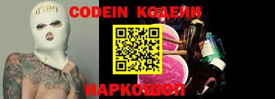 герыч Коммунар