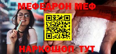 индика Комсомольск-на-Амуре