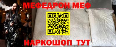 герыч Коммунар