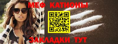 индика Комсомольск-на-Амуре