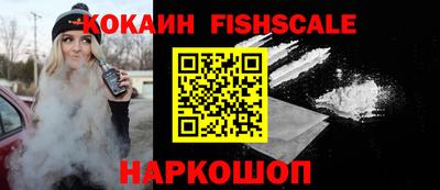 мет Конаково