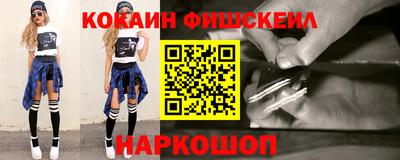 мет Конаково
