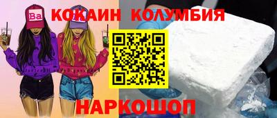 герыч Коммунар