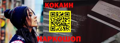 герыч Коммунар