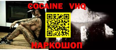 герыч Коммунар
