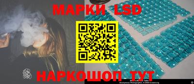 мет Конаково