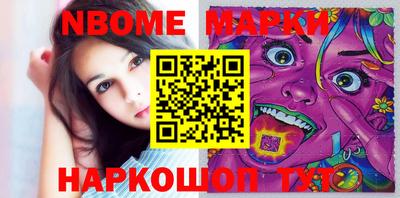 герыч Коммунар