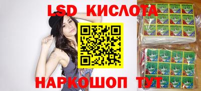 герыч Коммунар