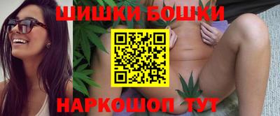 мет Конаково