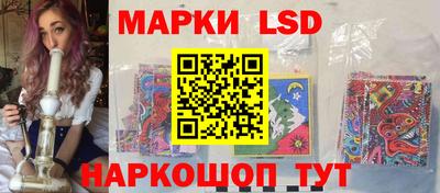 герыч Коммунар
