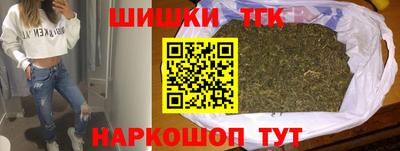 герыч Коммунар