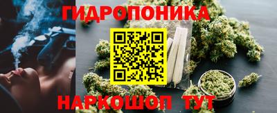 герыч Коммунар