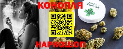 герыч Коммунар