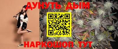 мет Конаково
