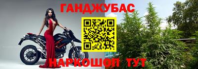 герыч Коммунар