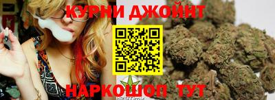 мет Конаково