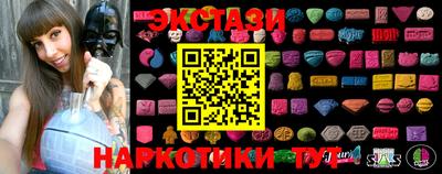 герыч Коммунар