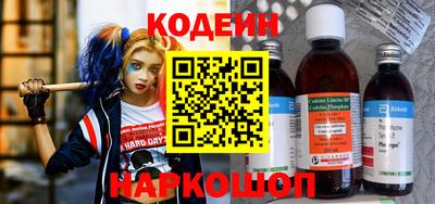 герыч Коммунар