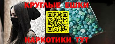 индика Комсомольск-на-Амуре