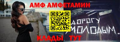 герыч Коммунар