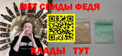 герыч Коммунар