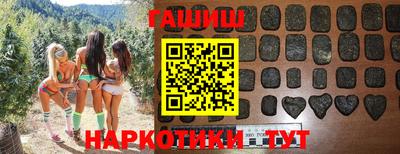 мет Конаково