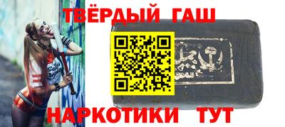индика Комсомольск-на-Амуре