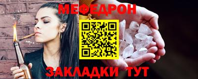 герыч Коммунар