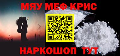 герыч Коммунар