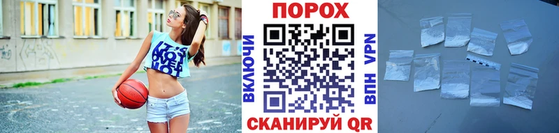 МЕТАМФЕТАМИН винт  Коммунар 