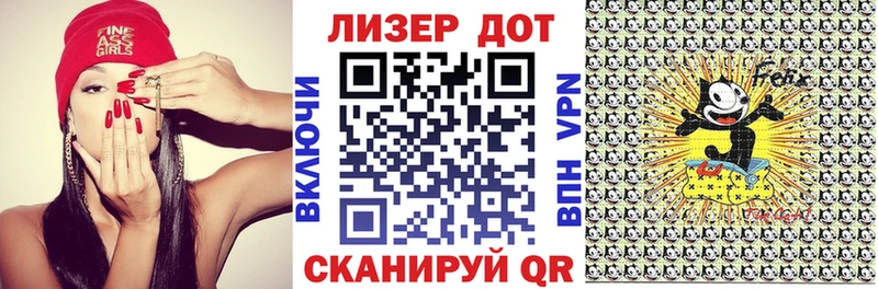 Марки NBOMe 1,5мг  где продают наркотики  Коммунар 