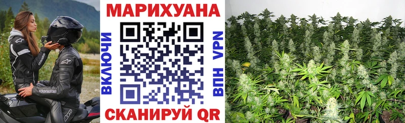 Каннабис марихуана  Коммунар 